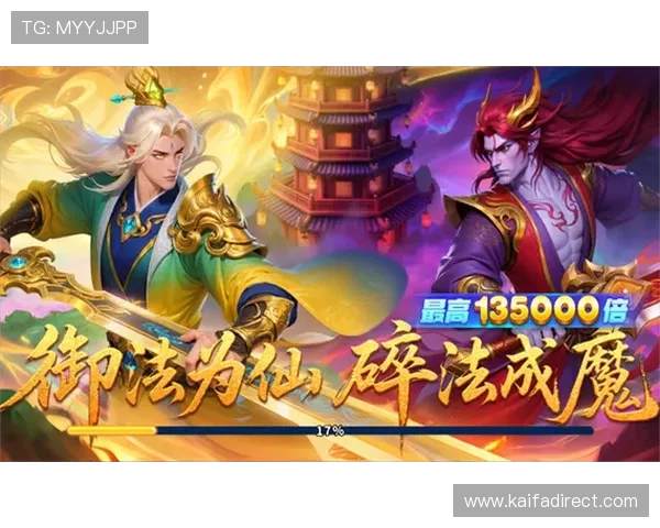 凯发网娱乐官网国际全面升级，打造最具创新性的线上娱乐平台，助你轻松赢取丰厚奖励