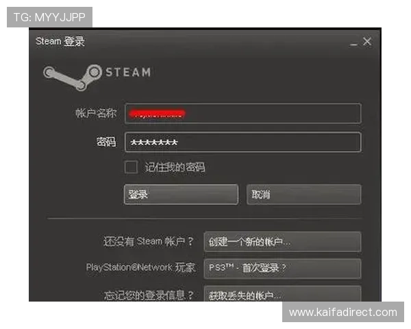 新用户必看凯发注册账号的详细流程及注册成功后的初期设置技巧